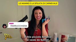 Le mamme e la sfilata di Carnevale secondo Chiara Anicito thumbnail