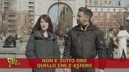 "Non è tutto oro quello che è estero": Mazza e la metropolitana di New York thumbnail