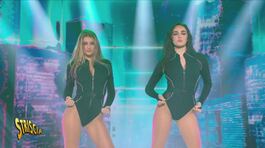 Sulle note di "Been Thinking" lo stacchetto di Nausica e Beatrice thumbnail