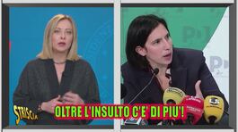 8 marzo: «Siamo donne, la perfezione e niente più» thumbnail