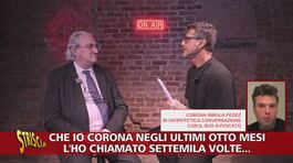 Fedez denuncia Corona ma avrebbe dato lui l'ok al re dei paparazzi thumbnail