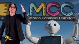 Nuova legge sull'IA: MCC ci spiega tutte le novità thumbnail