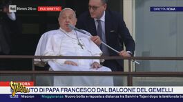 La figuraccia di Corona su Papa Francesco scomparso da due mesi thumbnail