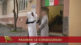 Scontrini fantasma nei bar di alcune scuole thumbnail