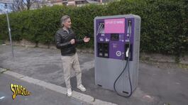 Auto elettriche a Roma: tra colonnine vandalizzate e posti occupati abusivamente thumbnail