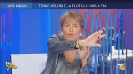"La chiudiamo dopo in privato": lite furiosa tra Gianfranco Fini e Lilli Gruber a 8 e mezzo thumbnail