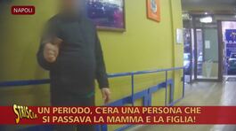 Donne che si prostituiscono per debiti: l'altra faccia della ludopatia. L'inchiesta di Abete nelle sale bingo thumbnail