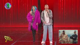 Oh Mamma Mia! Il mostruoso duetto di Amadeus e Lorella Cuccarini ad Amici thumbnail