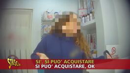 Vino, pellicce e "botti" grazie all'assegno d'inclusione: inchiesta di Petyx in Sicilia thumbnail
