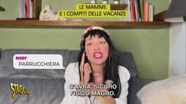 Galileo Galilei, fisico magro o in carne? thumbnail