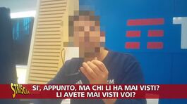 Tim chiede soldi in fattura per la consegna fantasma di elenchi telefonici! thumbnail