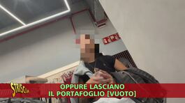 Milano, in aumento furti e borseggi nei negozi oltre che sui mezzi pubblici thumbnail
