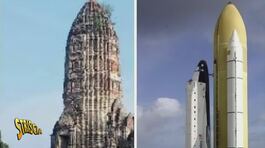 Roccia shuttle: navicella aliena o sintomo di pareidolia? thumbnail