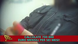 Pino Grazioli e le false dichiarazioni su premi, pagine social e accesso all'Ordine come professionista thumbnail