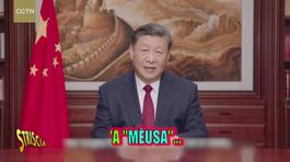 Il 1 maggio dei politici: tra vino rosso e abbuffate internazionali thumbnail