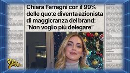 Robe dell'altro mondo: lo zucchero di Chiara Ferragni, il guanto di Wanda Nara e il libro di Bruno Vespa thumbnail