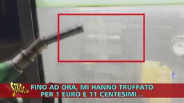 La pompa di benzina "succhia-euro", attenzione ai contatori thumbnail