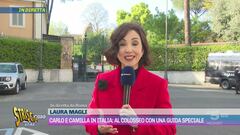 La giornalista Laura Magli è la sosia dell'inviata di Striscia Rajae Bezzaz? Guardate La giornalista Laura Magli è la sosia dell'inviata di Striscia Rajae Bezzaz? Guardate