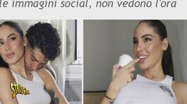 Giulia De Lellis infuriata per le foto sulla sua gravidanza. Ma ricordami, chi è la De Lellis? thumbnail