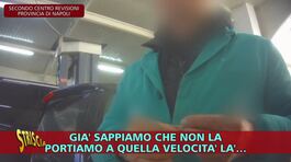 Minicar modificate: alcuni centri autorizzati fanno comunque passare la revisione thumbnail