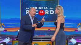 Striscia dei record: tra capacità innate e riflessi lampo thumbnail