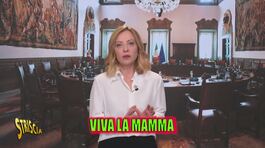 Festa della mamma: cosa canteranno i nostri politici alle proprie mamme? thumbnail