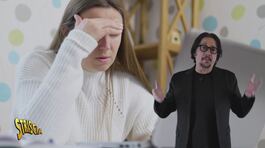Smishing e finte comunicazioni istituzionali: come proteggersi dalle truffe online più pericolose? thumbnail