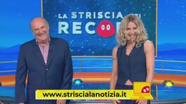 Striscia dei record: tra fuoco e chitarre fiammanti thumbnail