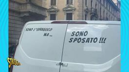 Parcheggi a banana per vegani, idraulici fedeli e raffiche di vento pazzesche: i Cartelli di Militello thumbnail