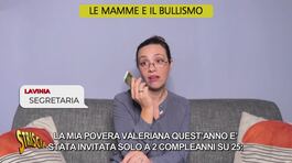 Cammela: Lezioni sul Bullismo a scuola? Ma che vogliono far cambiare religione a mio figlio? thumbnail