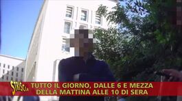 La Federazione Tennis e quei trasporti per il Foro Italico thumbnail