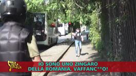 Milano, parco Sempione e gli "zanza" che rubano thumbnail