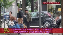 Donne importunate per strada: quante persone intervengono? Nuovo esperimento sociale di Valerio Staffelli thumbnail