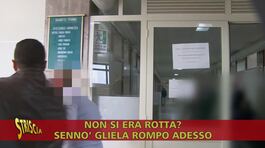 Edilizia a Lamezia Terme: costruisci senza permessi, apri un bar e poi aspetti che l'ordinanza di demolizione venga ignorata per anni thumbnail