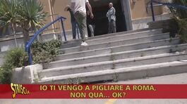 Napoli, al bar della dogana emettono raramente gli scontrini fiscali thumbnail