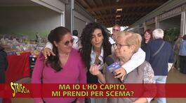 Ogni famiglia potrà comprare al massimo dieci ciliegie: sarà vero? thumbnail