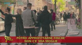 "Spetteguless": Chiara Ferragni e Fedez di nuovo insieme? thumbnail