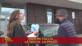 Forte dei Marmi, anche nella romantica Versilia sembra che siano gli uomini quelli "in dolce attesa" thumbnail