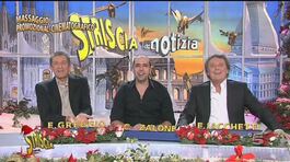 Che bella giornata! Checco Zalone ospite di Striscia tra Greggio e Iacchetti thumbnail