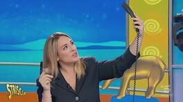 Le mille imitazioni di Francesca Manzini a Striscia! thumbnail