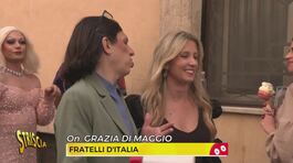 "Testa o Croce": Zia Elly "lancia" il nuovo game per Rai 1 thumbnail