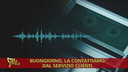 Blocco alle chiamate spam e allo spoofing? Non è ancora tempo di festeggiare thumbnail