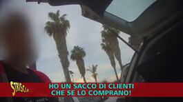 Olio lampante spacciato per extravergine d'oliva thumbnail