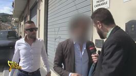 Chi chiami se è il tuo avvocato a non rispettare i tuoi diritti? thumbnail