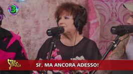 Damiano David e Orietta Berti tra I Nuovi Mostri. Ma il podio se lo merita un adirato Bruno Vespa thumbnail