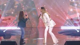 Anna Tatangelo e Beatrice La Rocca in "La banda" thumbnail