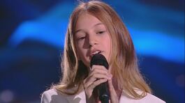 Beatrice Ferrua in "Smile" thumbnail