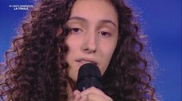 Serena Ziello in "Amare" thumbnail