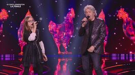 Mariafrancesca Cennamo e Fausto Leali in "Per colpa di chi?" thumbnail