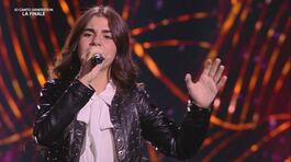 Cristina Fiorita in "Notturno" thumbnail